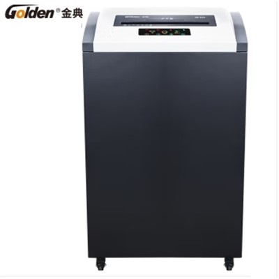 金典(GOLDEN) GD-845 碎紙機(jī) 4級保密連碎24小時單次45張130L可碎紙卡光盤CD